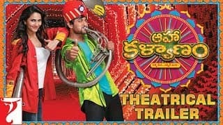 Aaha Kalyanam - Trailer - TELUGU - Nani | Vaani Kapoor
