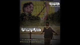 Official Trailer - BIOSCOPEWALA
