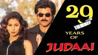 Judaai (1997) Movie Trailer Anil Kapoor