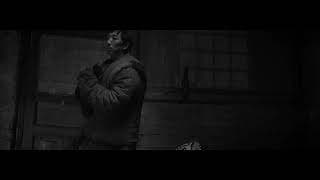 Winter After Winter - Clip | IFFR 2019