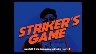 STRIKER'S GAME (2023) - TEASER