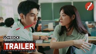 Lovesick (2025) -  Trailer