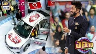 Lifebuoy car winner  in Jeeto Pakistan ( Ramzan Special ) - 28th May 2017