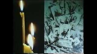 Чи повернеться Лікар?