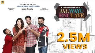 Jalwayu Enclave | Official Trailer 2022 | Gurjazz | Monica Sharma I New Punjabi Movie