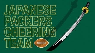 Japanese Packers Cheering Team (Documentary)