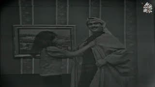 سهرة إجازة / بطولة عبدالحسين عبدالرضا - حياة الفهد - سعد الفرج - عبدالعزيز النمش - عبدالعزيز المسعود