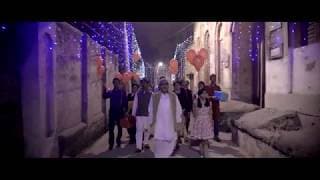 Ghya Chang Fou Official Trailer