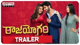 Raajahyogam Trailer | Sai Ronakh, Ankita Saha | Ram Ganapathi |Arun Muraleedharan |Mani Lakshman Rao