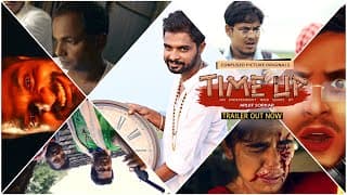 Time Up | Official Trailer | Independent Web series | Arijit Sorkar | Kiran Dutta , Sayan Ghosh | CP