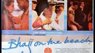 US Trailer