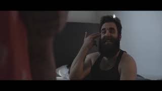 Beautiful, Pam: Official Feature Film Trailer 1