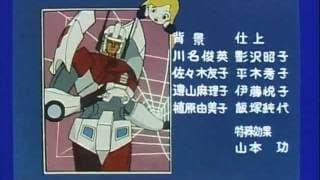 Opening + Ending - Toshiya Igarashi [Subtitled]