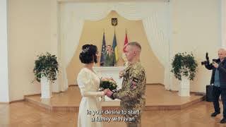 International Trailer