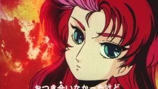 Opening 2 | Honto no Kiss o Okaeshi ni (A Real Kiss in Return) - Rie Fujiwara [CC]
