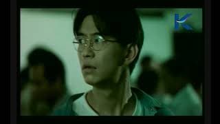 Trailer ท้าฟ้าลิขิต