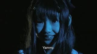 人間妖怪鬼鈴 YOKAI GIRL KIRIN ハンブルク映画祭予告