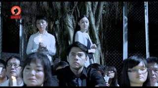 陶傑執導電影《愛．尋．迷》(Enthralled) 預告1 4月10日激映