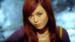 La lingerie (2008) ORIGINAL TRAILER
