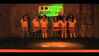 8月3日　「ネ申アイドル総選挙バトル」DVD発売決定｜*￣∇￣｜ﾆﾔｯ