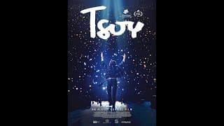 Official Trailer (Subbed)