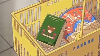 300 En No Otsukiai Anime Edition (no people)
