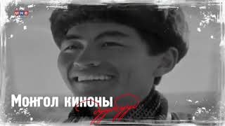 Нийслэл хүү киноны дуу