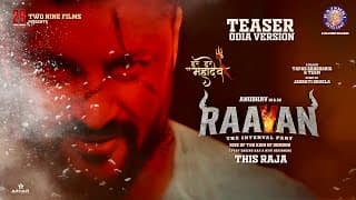 RAA’V’AN Teaser