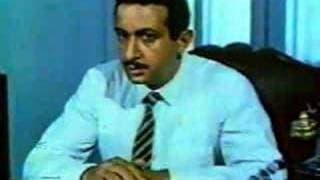 عصفور من الشرق