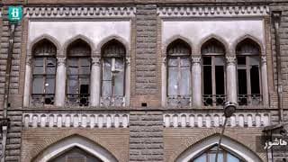 مستند زمستان است به کارکردانی مهرداد زاهدیان