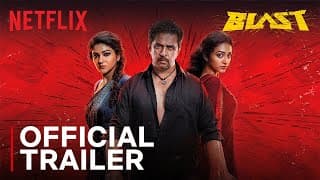 Official Trailer