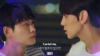 [TEASER] MR HEART with ENGSUB