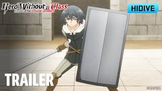 Trailer [Subtitled]