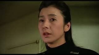 Blu-Ray Trailer [Subtitled]