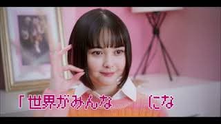映画『＃ミトヤマネ』予告編
