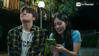 [Official Trailer] เพื่อนผมมีมรดกเป็นโฮมสเตย์ครับ #เพื่อนผมมีเทรลเลอร์แล้ว