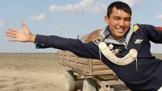 TULPAN - Official Trailer