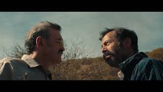 Spot película LOS DE ABAJO