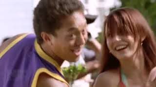 No.2 (Naming Number Two) (2006, NZ Trailer)