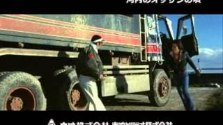 河内のオッサンの唄  DVD発売【告知】