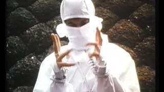 White phantom Trailer 1987 (VHS Capture)