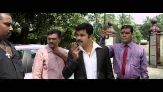Kammath & Kammath Trailer 1