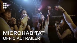 MICROHABITAT (소공녀) | Official Trailer | MUBI
