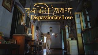 Vrindavani Vairagya | Dispassionate Love - Trailer