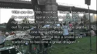 Boredoms- 77 BOA DRUM (DVD trailer)