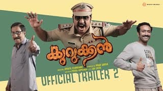 Kurukkan - Official Trailer 2 | Vineeth Sreenivasan | Sreenivasan | Shine Tom Chacko