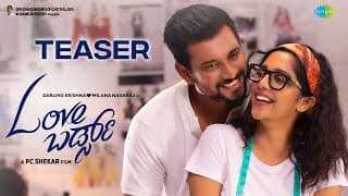 Love Birds - Official Teaser | Darling Krishna, Milana Nagaraj | PC Shekar | Arjun Janya