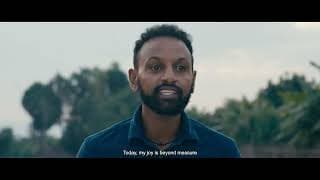 Sama  (ሳማ) - New Amharic movie trailer 2025