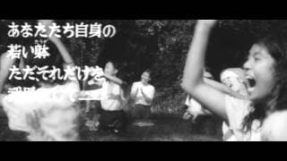 あゝひめゆりの塔