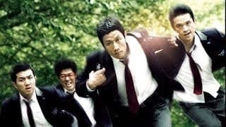 바람 (Wish, 2009) 예고편 (Trailer)